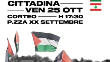 mobilitazione cittadina a Pisa per la Palestina e il Libano il 25 ottobre. Corteo alle 17:30 in Piazza XX Settembre