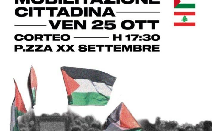 mobilitazione cittadina a Pisa per la Palestina e il Libano il 25 ottobre. Corteo alle 17:30 in Piazza XX Settembre